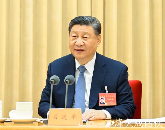 中共中央政治局召开会议 分析研究当前经济形势和经济工作 中共中央总书记习近平主持会议 中共中央政治局召开会议 分析研究当前经济形势和经济工作 中共中央总书记习近平主持会议