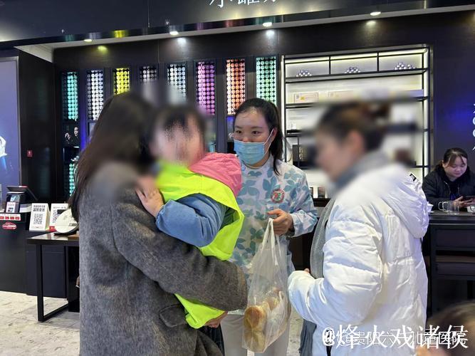 融爱同行 特奥少年与家长的“加油站”