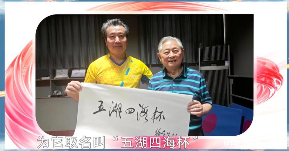 吴四海:“一厘米哲学” 吴四海:“一厘米哲学”