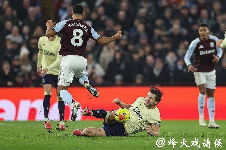 维拉0-1埃弗顿 连续2轮不胜 维拉0-1埃弗顿 连续2轮不胜