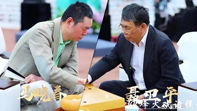 缺席聂卫平告别仪式！61岁马晓春：不喜欢人多 说来话长有机会再说吧